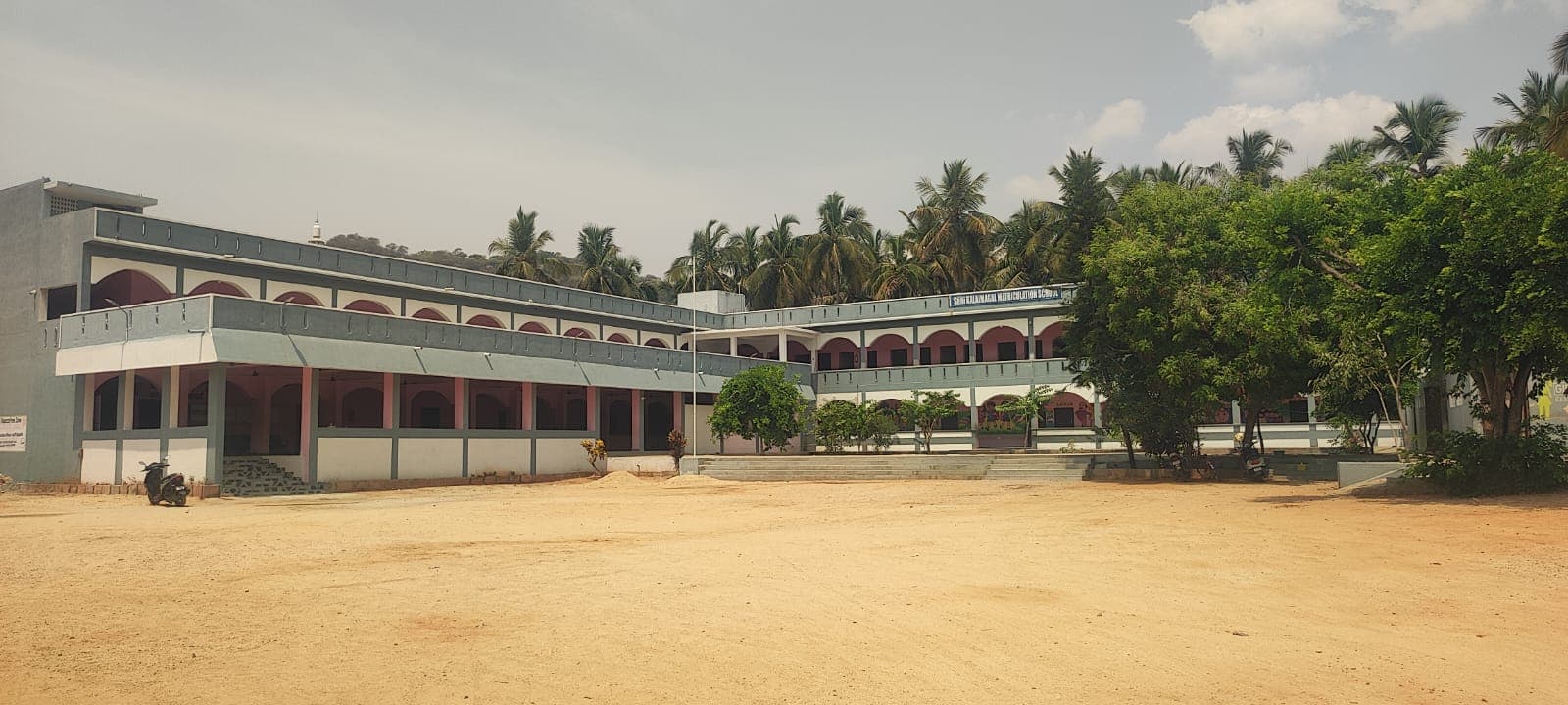 School Grounds